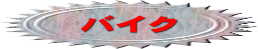 oCN