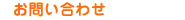 ₢킹
